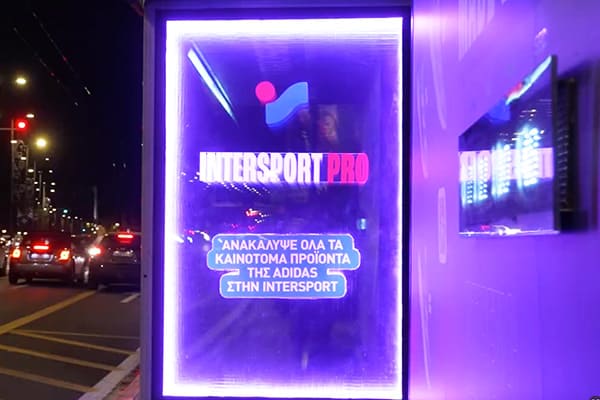 Marquee Photo Box